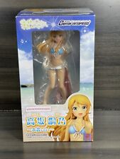 New Griffon Oreimo My Little Sister Can't Be This Cute Kousaka Kirino Swimsuit picture