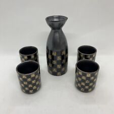 Kafuh MT8/K 5pc Japanese Porcelain Sake Gift Set picture