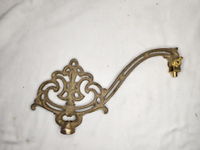 Brass Fleur De Leaf Bridge Arm - Floor Lamp Replacement Part picture