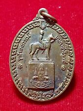 Antique King of Siam Chulalongkorn 50th ANV yr2539 Thailand Pendant Rama V K056 picture
