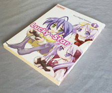 Lucky Star Volume Vol. 1 - English Manga OOP RARE 2009 by Yoshimizu picture