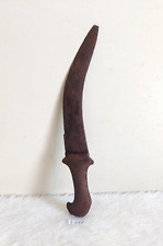 1920s Vintage Handcrafted Iron Jambia Dagger Decorative Collectibles 255 picture
