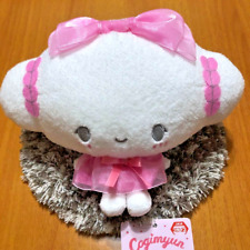 Sanrio Cogimyun Plush Stuffed Toy 16cm Fluffy Ribbon Doll Pink Eikoh 2024 NEW picture