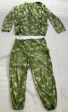 🔴🔴Extra RARE Soviet Uniform Berezka Camouflage PV KGB USSR Suit klmk Berezka picture