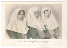 Empress Alexandra Feodorovna, Grand Duchesses Olga & Tatiana Russia Postcard OLD picture