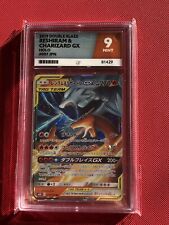 Reshiram & Charizard GX 007/095 RR Double Blaze  Japanese Pokemon Card Ace 9 picture