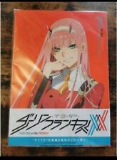 New Darling in the Franxx Complete Material Book Clear Poster JAPAN picture
