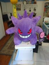 Licensed Pokemon Gengar 10”  Plush New With Tags picture