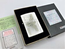 ZIPPO 1994 Limited Edition 