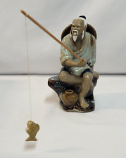 Vintage Shiwan Chinese Mudman Figurine Fishing Fisherman Mudmen w  Pole SIGNED picture