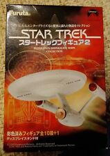 Furuta Star Trek Federation Ships & Alien Ships Collection (full set of 10) picture