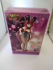High School DxD BorN Rias Gremory in Bunny Girls Suit Uniform Toy Figure picture
