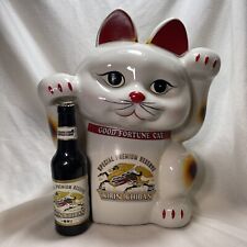 Kirin Ichiban Good Fortune Lucky Cat Japanese Beer Ceramic picture
