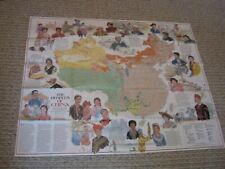 THE PEOPLES OF CHINA MAP National Geographic July 1980 picture