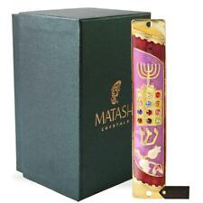 Matashi Hand Painted Enamel Mezuzah Embellished w Menorah & Priestly Breastplate picture