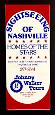 1970s Nashville TN Sightseeing Johnny Walker Tour Star Homes VTG Travel Brochure picture