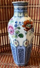 VTG 9” Losol Ware Keeling & Co Burslem Floral Vase-Made In England picture