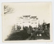 Vintage 1920s China Photograph Peking Arch Street Scene Sharp Photo picture