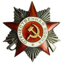 Russian Soviet Silver Order Of The Great Patriotic War 1942year USSR WWII CCCP picture