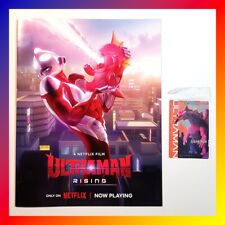ULTRAMAN RISING Anime Expo AX 2024 CATALOG + PROMO CARD Exclusive BANDAI Toy NEW picture