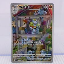 A7 Pokémon Card TCG SV 151 Machoke Illustration Rare 177/165 picture