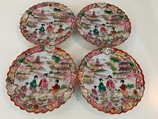 Vtg Possibly Ant Japanese Porcelain Set of 4 Plates w/ Women Picking Flowers Dec picture