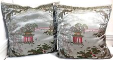 Vtg Brocaded Silk Set Of Pillow Case Sham From Diaoyutai State Guesthouse 17