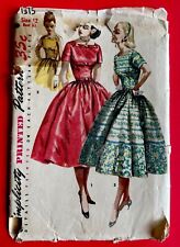 Rare 1950’s Misses Dress Sewing Pattern 12 Vintage Simplicity 1515 *Read picture