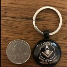 Free Mason Key Loop Chain with Square and Compass Masonic Item picture