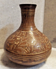 Vintage Brass Etched Floral Vase picture