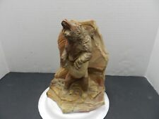 VTG - AGATEWARE SWIRL Standing Grizzly Bear Sculpture Heavy -  5.25 lbs picture