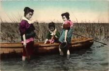 PC CPA Japanese Girls Fishing JAPAN (a9464) picture