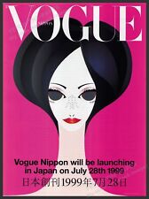 Vogue Nippon Launching Japan 1990s Print Advertisement Ad 1999 picture