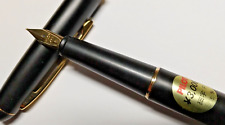 (Unused Dead Stock)Pilot Fountain Pen Gold Plated Nib F  with a converter picture