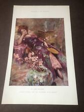 1905 bystander print - my lady nicotine  picture