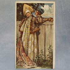 SOLOMKO. Flirting Noble couple in Love. RARE Tsarist Russia postcard 1909s🦋 picture