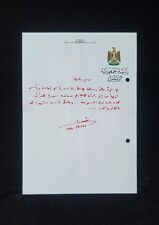 Saddam Hussein Autograph Handwritten Signed Letter Bashar al-Assad Rare Document picture