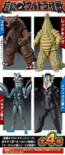 Ultra Kaiju Trading Figure 4 pieces BOX Gomora etc Shodo ChoDo α 2024 via FedEx picture