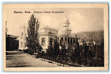 c1930's Palace of the Emir of Bukhara Crimea Yalta Unposted Antique Postcard picture