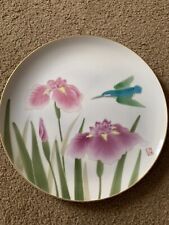 Fukagawa ~ Porcelain Plate ~ with Bird and Iris Blossoms ~ Vintage Japan picture