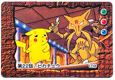 Kadabra Pokemon Small Card 2.1in × 1.4in Vintage Japanese Rare From Japan F/S picture