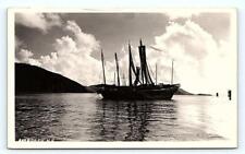 RPPC HONG KONG, China ~ Chinese JUNK ~ WATER SCENE c1950s  Postcard picture