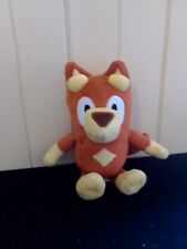 Rusty Plush Toy From Bluey The Show picture
