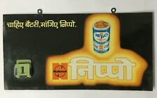 India Vintage Tin Sign NIPPO BATTERY  15.50in x 8in picture