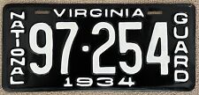 1934 Virginia National Guard license plate - Repaint picture