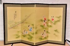 VTG Japanese Chinese 4 Panel Folding Screen Byobu Painted 60x35 Children ATQ picture