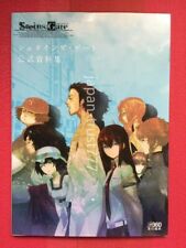 Steins;Gate Official Shiryoushuu Art Book Japanese Book Japan picture