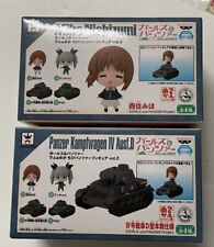 Girls and Panzer - Girl and Tank Set Miho and Panzer picture