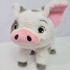 Disney Store Moana Pua Plush Pig Stuffed Animal Toy Standing 10