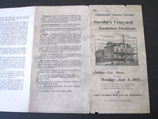 vTg 1895 Martha's Vineyard Cottage City Mass 18th Session teacher brochure MVSI picture
